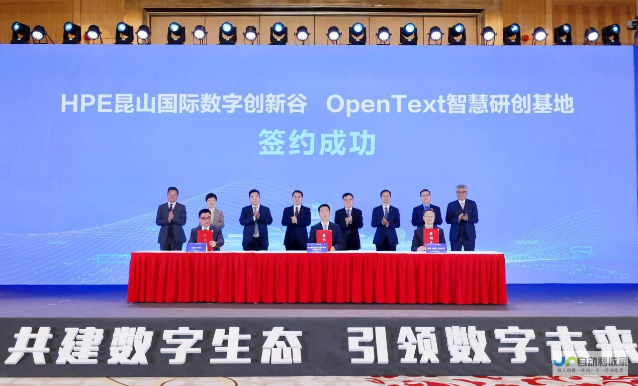 构建强大的企业级网站系统