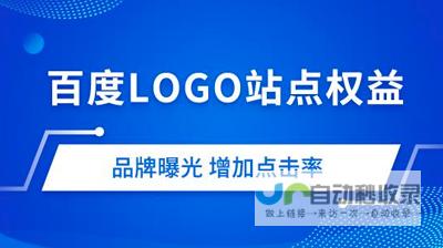 打造您的专属线上名片