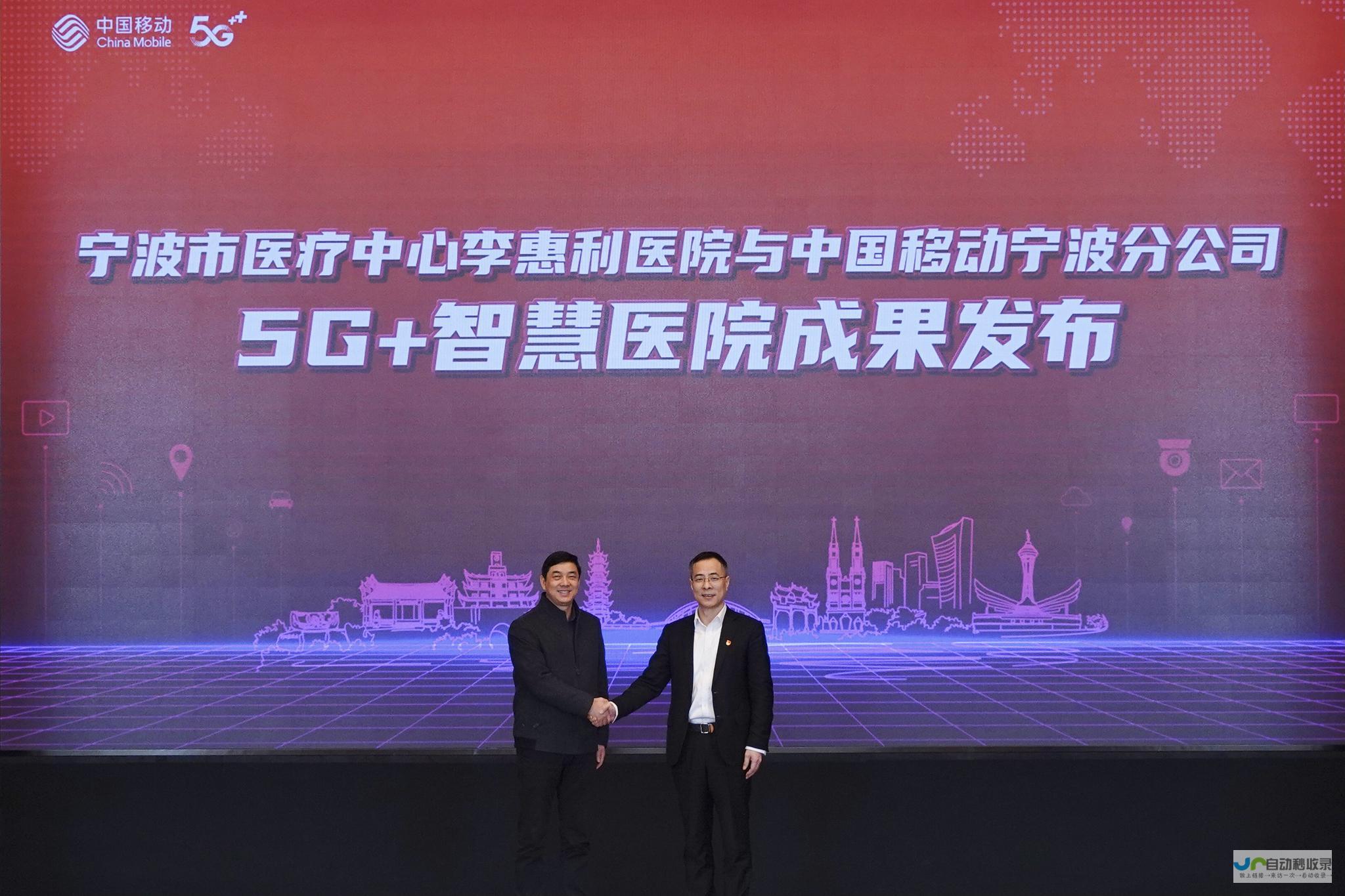 打造高效便捷的手机端网站：全面提升用户体验，轻松触达目标客户