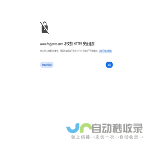 内蒙古苗木销售,内蒙古油松,内蒙古樟子松,呼市新疆杨|呼和浩特市景园苗木繁育有限责任公司