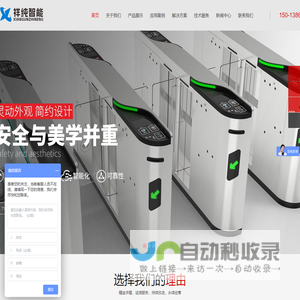 55hl.com