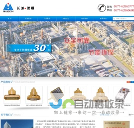 热门电视剧,最新电视剧,最火电视剧,剧情介绍_剧情库