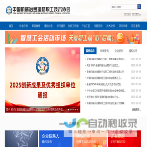 WESWOO—跨境电商独立站专家，提供shopify liquid专业开发方案 - Shopify Plus合作伙伴 - 我们是Shopify官方合作伙伴，通过了Shopify Partner Academy认证，具备多年独立站DTC前端开发经验，熟悉Liquid和各项计算机语言。 我们不是一家单纯的网站设计服务商，提供优质准确的行业数据和SEO，SEM指标，通过人群画像和行业特性进行数据挖掘。