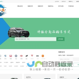 观后感大全_经典台词_影评观后感怎么写_最新好看的电视剧_观后感范文格式