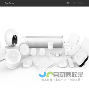 泓御会计师事务所（常州）有限公司