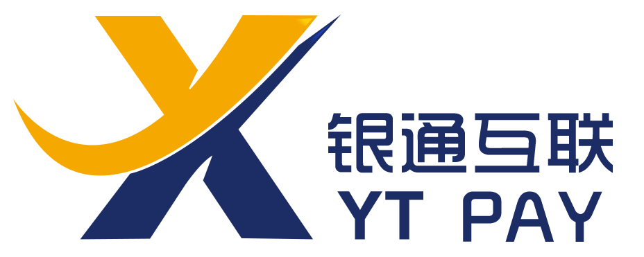 银通互联-国内领先的支付解决方案供应商